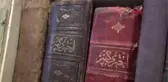 BURDUR VATİKAN'IN DİJİTAL ARŞİVİNDE YUNUS EMRE'NİN GÜN YÜZÜNE ÇIKMAMIŞ YENİ DİVANI BULUNDU