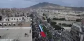 Yemen'de Filistin'e destek gösterileri düzenlendi
