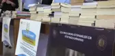 Ceza infaz kurumları kütüphanelerine destek için kampanya başlatıldı