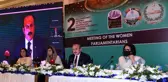 TBMM Başkanı Şentop, EITPA 2'nci Genel Konferansı kapsamında moderatörlük yaptı