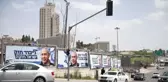(ARŞİV) KUDÜS - İsrail'de Netanyahu'nun rakipleri koalisyon hükümetini kurma konusunda anlaştı