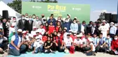 Diyarbakır'daki Pir Aziz Parkı, yamaç paraşütü ve uçurtma festivaliyle açıldı