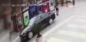 Son dakika haber: Yomra Belediye Başkanı Bıyık'a silahlı saldırıyı gerçekleştiren şahsın kimliği tespit edildi