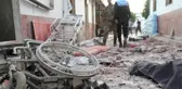 ABD, Afrin'deki hastane saldırısını kınadı, PKK'nın adını anmadı