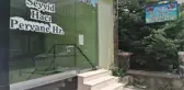 SİLİVRİ'DE ŞAŞKINA ÇEVREN TÜRBE VE MEZAR
