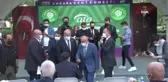 Ankara Valisi Şahin, 'Coğrafi İşaretli Ürünler Kitabı'nın tanıtımına katıldı