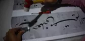Çivi ve teller Ağrılı filografi sanatçısının elinde hayat buluyor