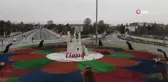 Son dakika haber | TOKİ, Elazığ'da konut ve ticari alan için yatırımlık 136 arsayı satışa çıkardı