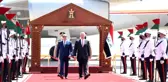 Mısır'dan Irak'a 30 yıl sonra ilk kez cumhurbaşkanı düzeyinde ziyaret