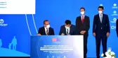 İlbank ve Yerel Yönetimler Alt Finansman Anlaşması İmza Töreni - İLBANK Genel Müdürü Yusuf Büyük