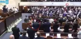 Netanyahu, görevini devreden eski İsrail Cumhurbaşkanı Rivlin'i alkışlamadı
