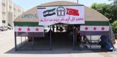 TEL ABYAD - Türkiye'deki Tel Abyadlılar, 8 yıl sonra ilk defa Kurban Bayramı için ülkelerine ziyarete gidiyor