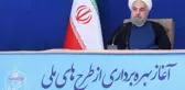 Son Dakika | İran Cumhurbaşkanı Ruhani: 