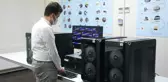 Yüksek Performanslı Hesaplama Laboratuvarı Ar-Ge çalışmalarında katkı sağlıyor
