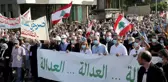 Beyrut'taki patlamanın yıldönümünde binlerce Lübnanlı sokaklara döküldüGüvenlik güçleri ile protestocular arasında arbedede 56 kişi yaralandı