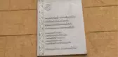 SARAYBOSNA - Bosna Hersek'te 26 yıl önce yaşanan pazar yeri katliamının kurbanları törenle anıldı