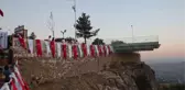 Balakgazi Parkı ve Harput Cam Seyir Terası açıldı