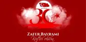 30 Ağustos Zafer Bayramı Whatsapp, Instagram, Facebook mesajları! En güzel 30 Ağustos resimli Zafer Bayramı mesajları!