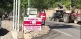 Şarbon tespit edilen Eruh ilçesi karantinaya alındı