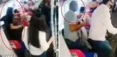 Deniz otobüsünde uyuyan kadına taciz: Elini pantolonumun içine sokmaya çalıştı