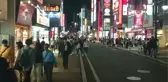 Japonya'da OHAL sona eriyorCovid-19 tedbirleri kademeli olarak gevşetilecek