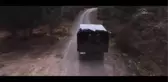 Sinema