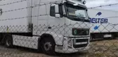 Edirne'de TIR'lara kaçak göçmen binişini önlemek için tesislere 'duvar' uyarısı