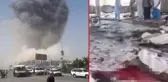 Afganistan'da cuma namazı sırasında bir camiye bombalı saldırı düzenlendi: 50 ölü, 90 yaralı