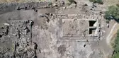 Aigai Antik Kenti'nde Athena Tapınağı'nın silüeti ortaya çıktı