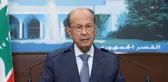Lübnan Cumhurbaşkanı Avn, kimsenin kendi çıkarları için ülkeyi rehin almasına izin vermeyeceklerini söyledi