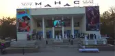 Kırgızistan'da 