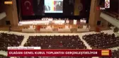 Yusuf Günay: 