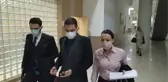 Şikayetçi olarak dinlenen Emre Aşık'tan Yağmur Sarnıç'a olay suçlama: Mesajda beni öldüreceği yazıyordu