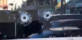 Son dakika haberi! Ağrı'da iş yerine silahlı saldırı; 1 yaralı