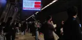 METRO SEFERLERİNDE AKSAMA YAŞANIYOR