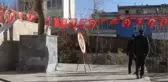 Büyük Önder Atatürk'ü anıyoruz
