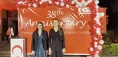 İSLAMABAD - KKTC'nin 38. kuruluş yıl dönümü Pakistan'da kutlandı