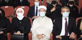 Diyanet İşleri Başkanı Erbaş: 