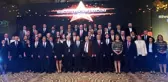 TİM Başkanı İsmail Gülle, EİB Ödül Töreni'nde konuştu