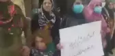 Aileler, kız çocuklarını kaçıran YPG/PKK'yı protesto etti