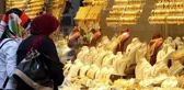 Kapalıçarşı esnafı yıl sonu için rakam verdi: Altın 760-770 liraları görecek