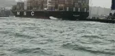 KIYIYA OTURAN KONTEYNER GEMİSİNİ KURTARMA ÇALIŞMALARI BAŞLADI