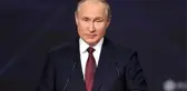 Putin'den gelecek seçimlerde aday olup olmayacağı sorusuna yanıt: Henüz karar vermedim