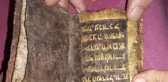 TEKİRDAĞ'DA TARİHİ TEVRAT İLE KALİFORNİYUM ELE GEÇİRİLDİ