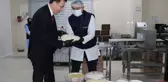 Coğrafi işaret belgesi 