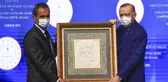 Cumhurbaşkanı Erdoğan, Engelli Öğretmen Ataması ve Engelsiz Vizyon 2030 Tanıtım Toplantısı'nda konuştu: (2)