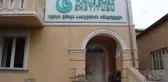 YEE'de düzenlenen bağlama kursu mezunları sertifikalarını aldı