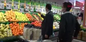 KİLİS'TE MARKETLERDE FİYAT DENETİMİ