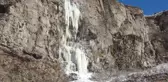 Donan şelale Pamukkale'yi andırdı