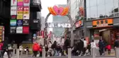 Japon gençler 